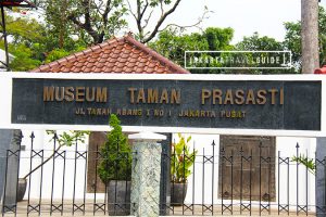 Visiting Taman Prasasti Museum in Jakarta